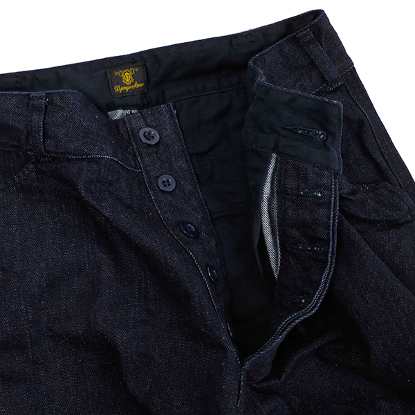 DjangoAtour “frenchwork denim trousers” | MASUYA