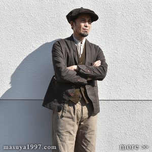 DjangoAtour “plus-work jkt”