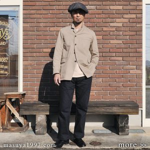 DjangoAtour “classiqued tailor sackcoat”