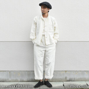 CIRCA “Blouses S101A & Trousers S102A”