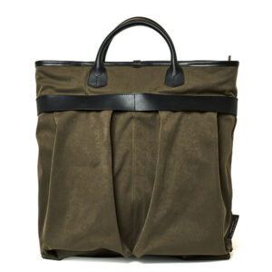 7b_1b_rdt_helmetbag_khaki