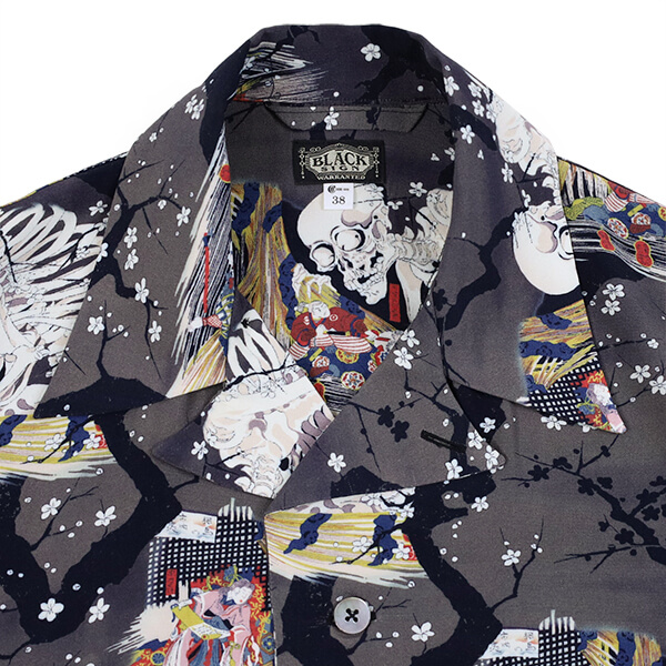 Yozakura Shirt