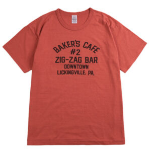 5a_c1_wh_lot4064_2nd_hand_sst_zig_zag_bar