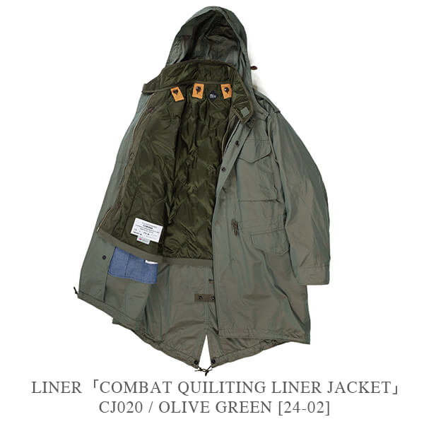 CORONA “EX-50 FIELD PARKA”＜HIGH DENSITY CHAMBRAY GABARDINE＞ | MASUYA