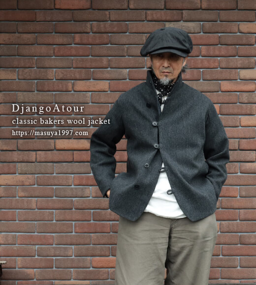 小物 fumiya 414 MASUYA