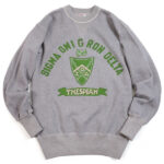 5f_101ca_wh_sweat_403_sigma_omicron_delta