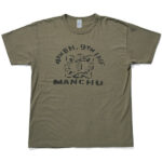 5a_c1_wh_lot4064_2nd_hand_sst_keep_up_the_fire