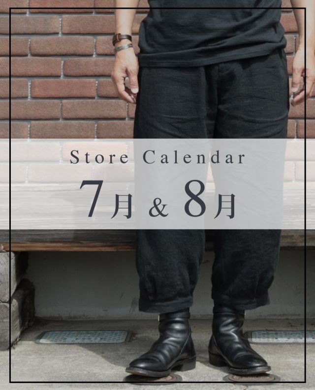 【７月・８月の店休日について】 いつも当店をご利用いただきありがとうございます！ 　 ７月の店休日：毎週木曜日 と、 第２・３火曜日（14日、21日） 　 ８月の店休日 ：毎週木曜日 と、 第１・３火曜日（４日、18日） 　 店休日は、インスタライブもお休みです。 ーーーーー MASUYAインスタライブ 毎週 火・金 21時〜 （店休日はお休み） 新入荷の商品やコーディネートなど、インスタライブでご紹介しています。 また、サイズのご相談にもライブ中にお答えしています。お気軽にコメントください。 ーーーーー MASUYA 店主