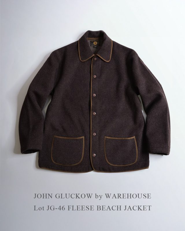 “New Arrival“ JOHN GLUCKOW by WAREHOUSE “Lot JG-46 FLEESE BEACH JACKET” ーーーーーーーーーーーーーーーーー □カラー：ダークブラウン □サイズ：38・40・42（当店入荷サイズ） □プライス：￥86,000（税別）【税込 ￥94,600】 ーーーーーーーーーーーーーーーーー @masuya1997 #WAREHOUSE #JOHNGLUCOW #JG46 #ビーチクロス #ビーチジャケット