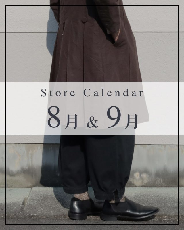 【８月・９月の店休日について】 いつも当店をご利用いただきありがとうございます！ 　 ８月の店休日 ：毎週木曜日 と、 第１・３火曜日（４日、18日） 　 ９月の店休日 ：毎週木曜日 と、 第１・３火曜日（１日、15日） 　 店休日は、インスタライブもお休みです。 ーーーーー MASUYAインスタライブ 毎週 火・金 21時〜 （店休日はお休み） 新入荷の商品やコーディネートなど、インスタライブでご紹介しています。 また、サイズのご相談にもライブ中にお答えしています。お気軽にコメントください。 ーーーーー MASUYA 店主